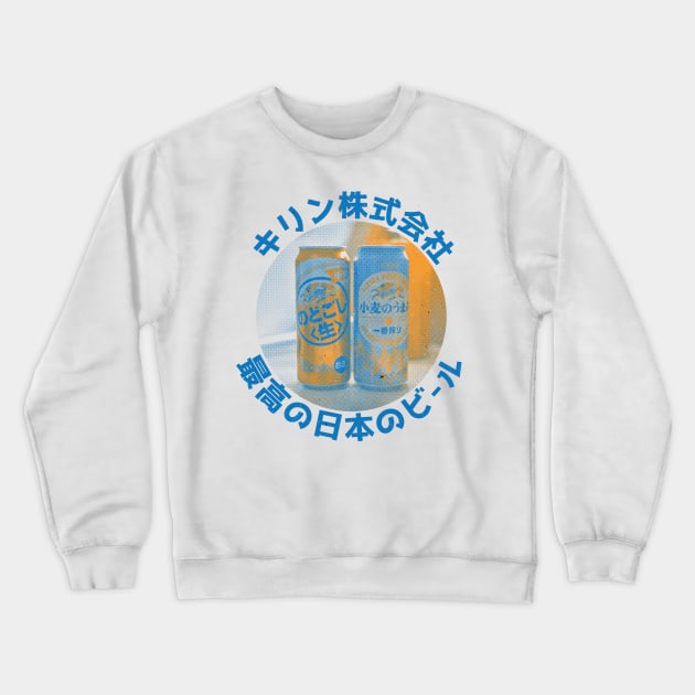 Brewery of Japan Crewneck Sweatshirt by Krobilad